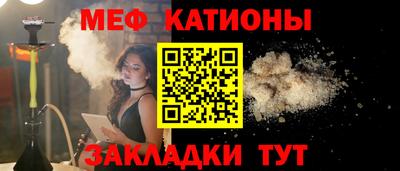 дистиллят марихуана Ипатово