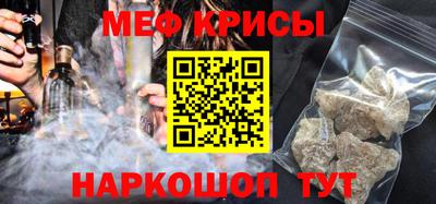 jwh Ирбит