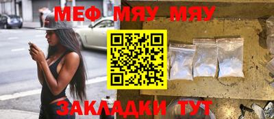 jwh Ирбит