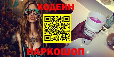 jwh Ирбит