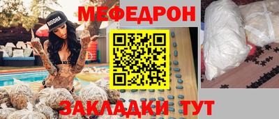jwh Ирбит
