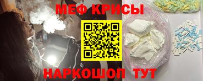 дистиллят марихуана Ипатово