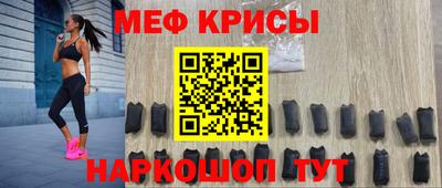 дистиллят марихуана Ипатово