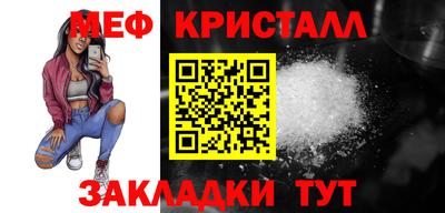 jwh Ирбит