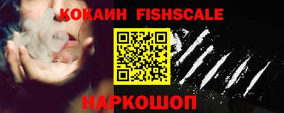 дистиллят марихуана Ипатово