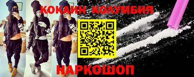 дистиллят марихуана Ипатово