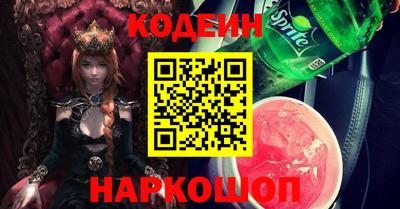 дистиллят марихуана Ипатово