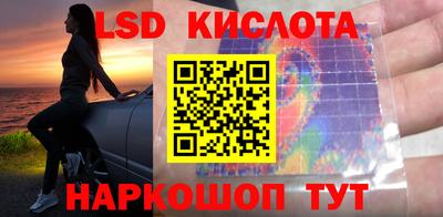 jwh Ирбит