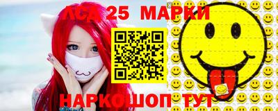 jwh Ирбит