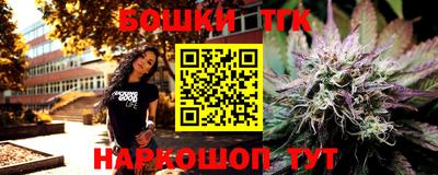 jwh Ирбит