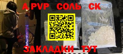 jwh Ирбит