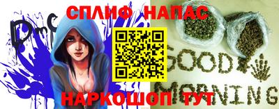 МДПВ Изобильный