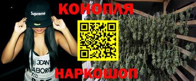 дистиллят марихуана Ипатово