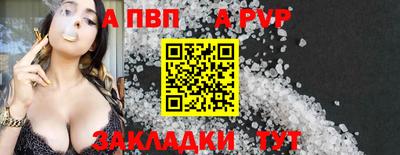 дистиллят марихуана Ипатово