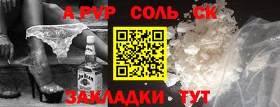 jwh Ирбит