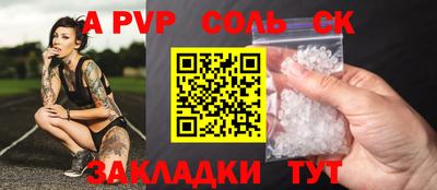 jwh Ирбит