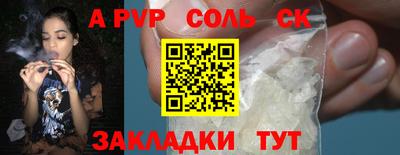 jwh Ирбит