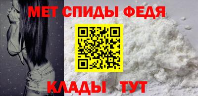 МДПВ Изобильный