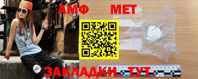jwh Ирбит
