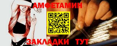 jwh Ирбит