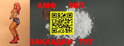 дистиллят марихуана Ипатово