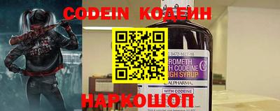 jwh Ирбит