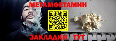 МДПВ Изобильный