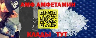 дистиллят марихуана Ипатово