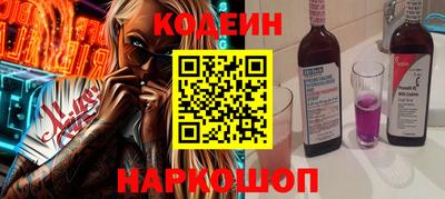 дистиллят марихуана Ипатово