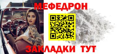 jwh Ирбит