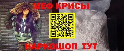jwh Ирбит